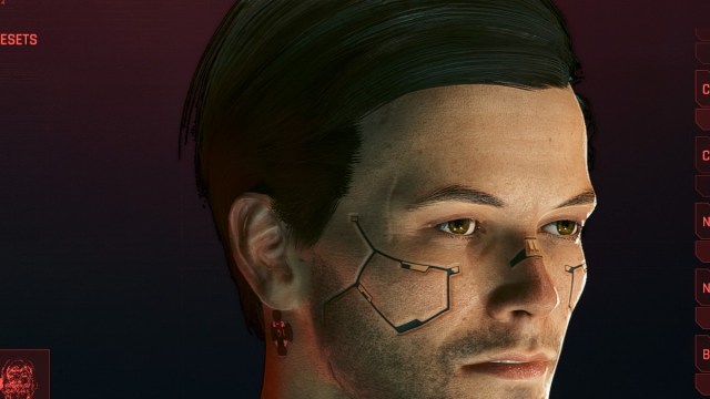 Cyberpunk 2077 Change Appearance.