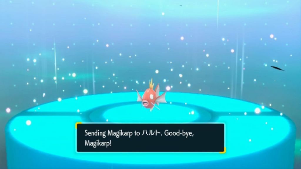 Surprise Trading Magikarp in Pokemon Scarlet and Violet.