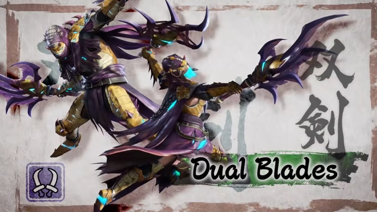 Dual Blades