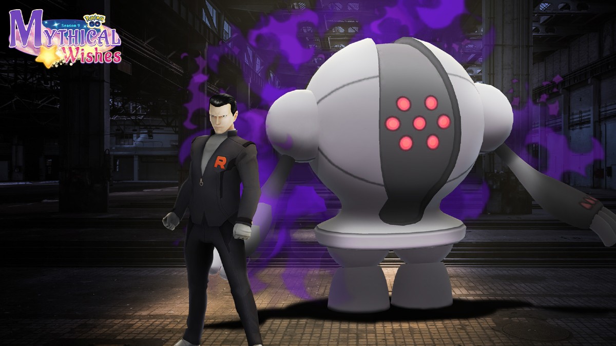 Shadow Registeel