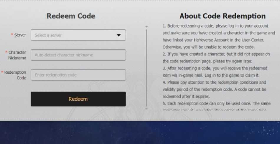 Honkai Star Rail Code Redeem Screen