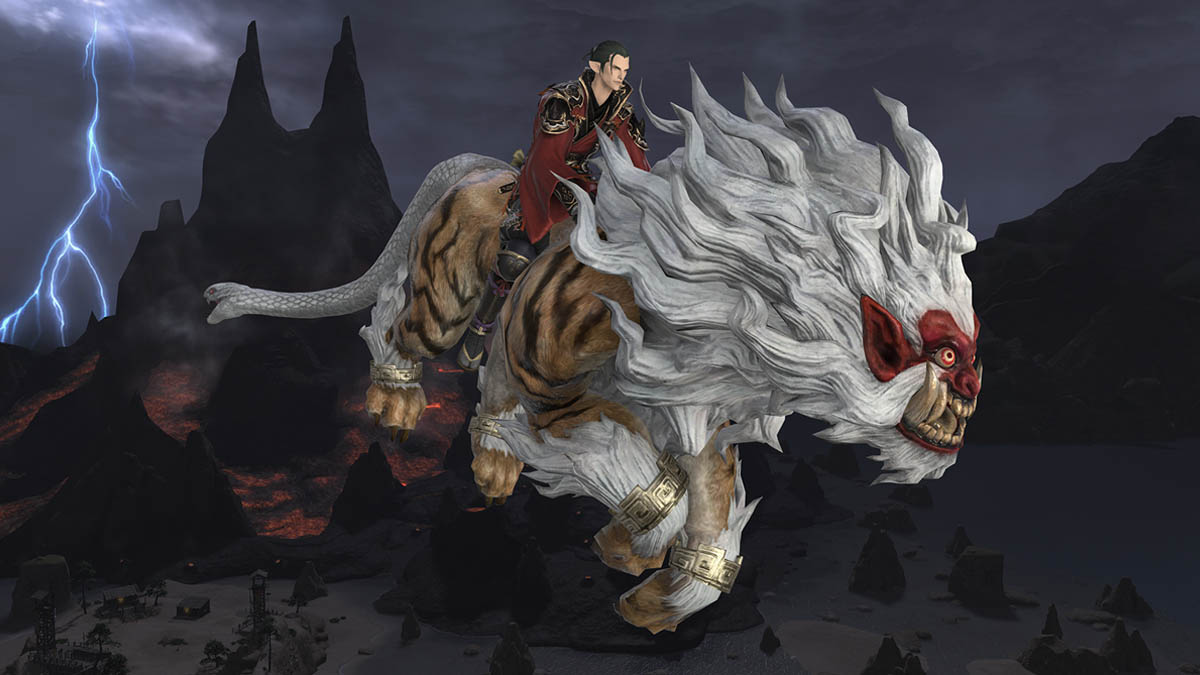 Final Fantasy XIV Shishioji Mount Featured