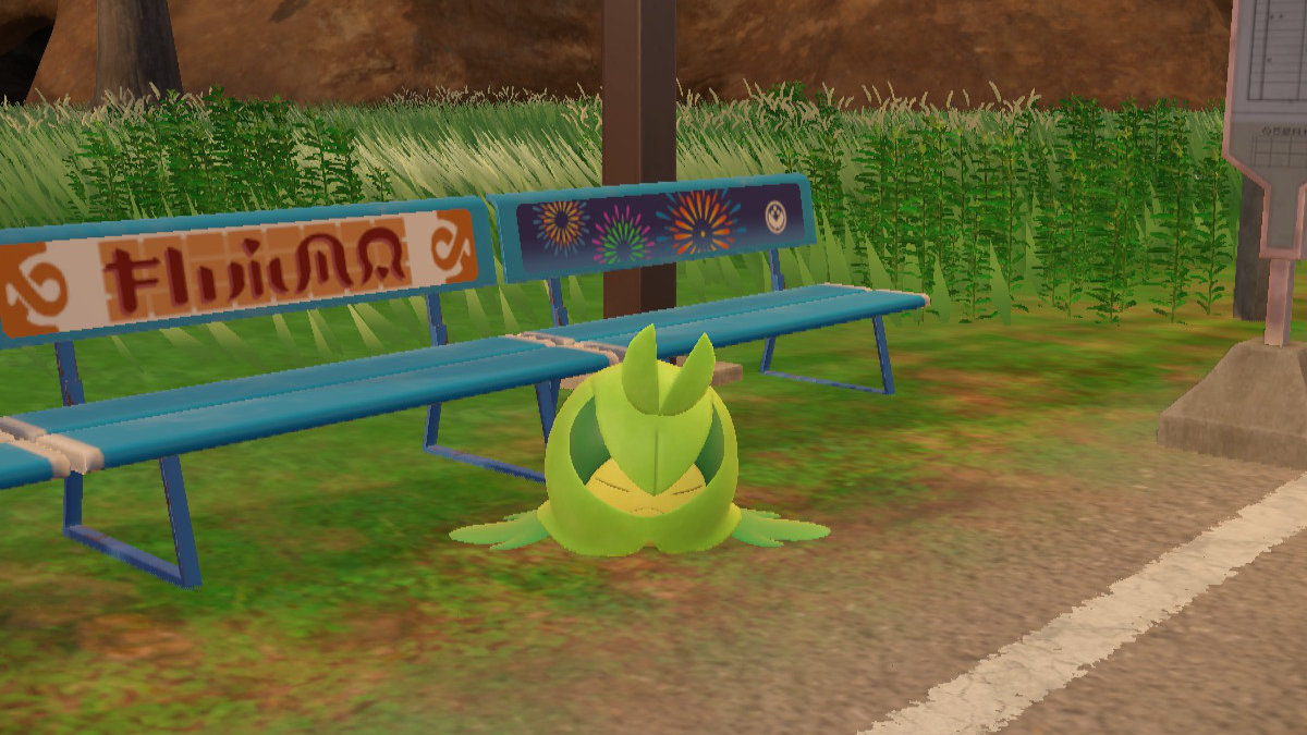 A screenshot of a sleeping Swadloon in Pokémon Scarlet and Violet The Teal Mask.