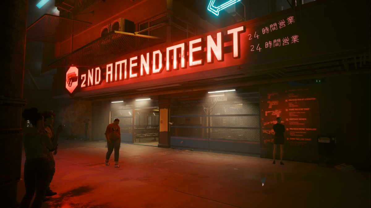 Cyberpunk 2077 Gun Store