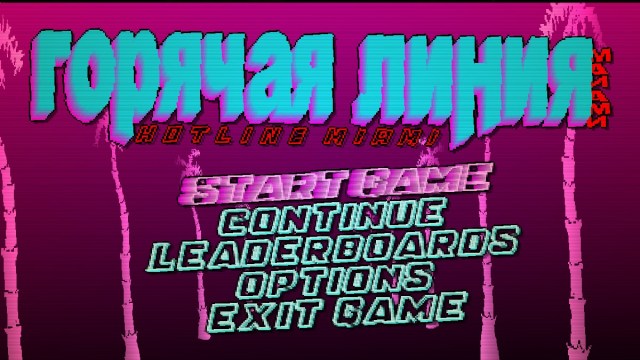 Hotline Miami Title Screen