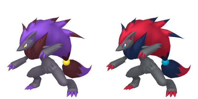 Official images of shiny and regular Zoroark.