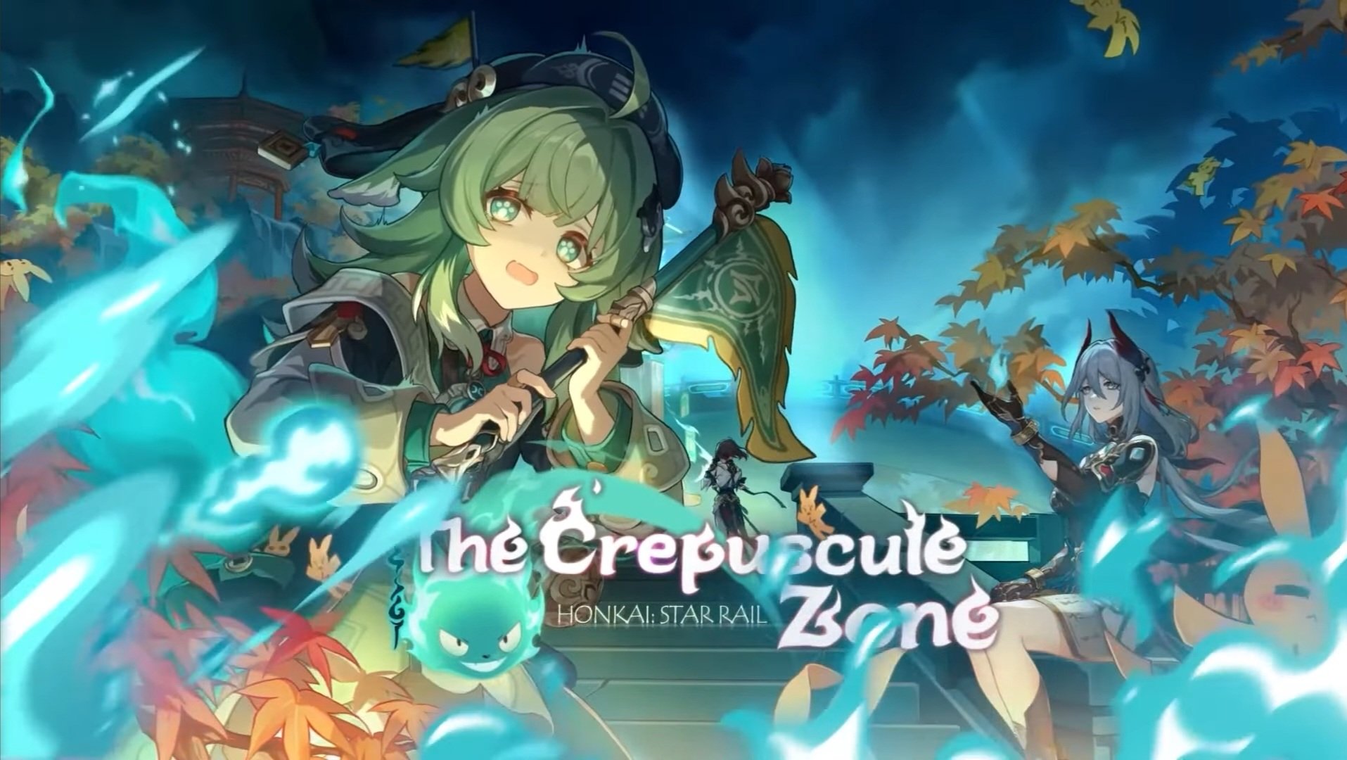 Honkai: Star Rail “The Crepuscule Zone”