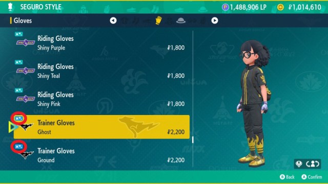 A Pokemon Scarlet and Violet screenshot of the player purchasing clothing items from Seguro Style. The rectangular blue icon with three white sparkles that indicates the new Indigo Style Card items are circled in red.