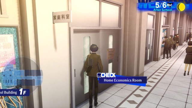 Persona 3 Clubs Fashion Entrance