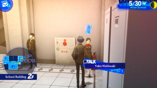 Persona 3 Reload Strength Social Link Answers Yuko