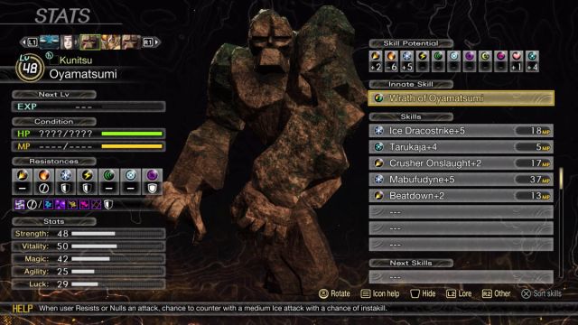 A screenshot of Oyamatsumi's skills, resistances, and weaknesses in Shin Megami Tensei V: Vengeance.