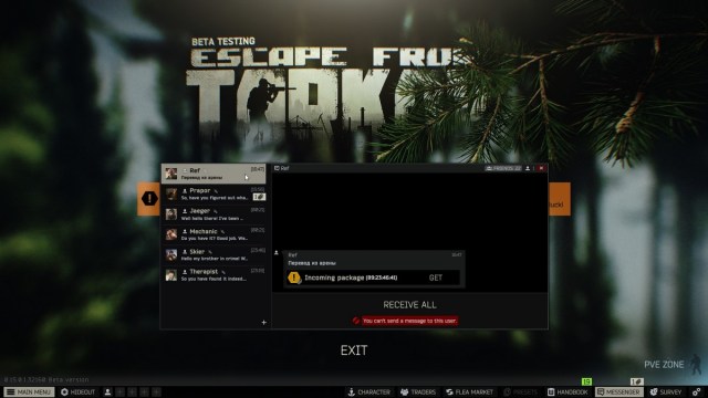 Arena to Escape from Tarkov Item Transfer Mail from Ref